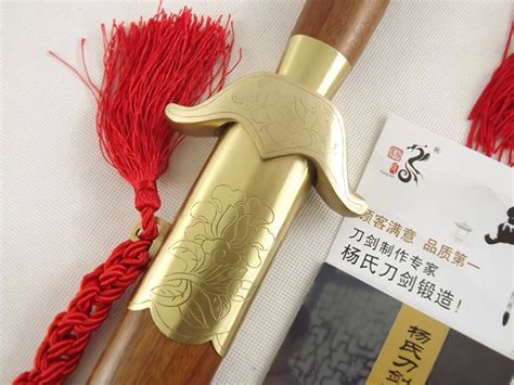 Tai Chi Sword, Chinese Sword, Chinese Vintage Sword, Chinese Tai Chi ...