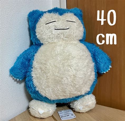 【未使用】★ポケットモンスター めちゃもふぐっと くつろぎタイム ぬいぐるみ カビゴン タグ付き 未使用★の落札情報詳細 ヤフオク落札価格検索 オークフリー