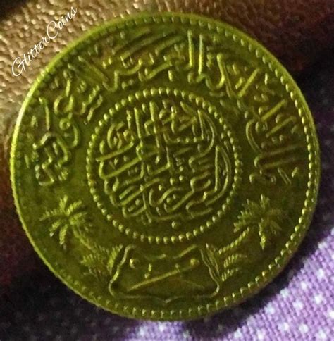 Arabic Coins, Everything Else on Carousell