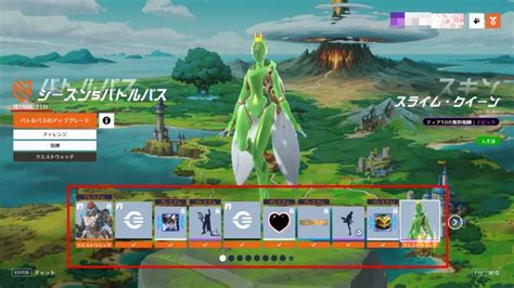 【オーバーウォッチ2】バトルパスの解説【ow2】 ゲームウィズ