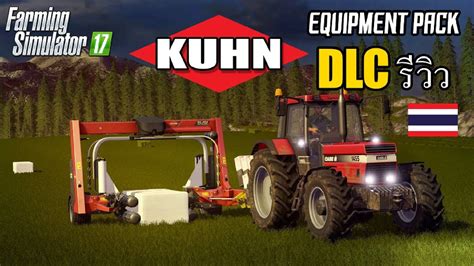 Farming Simulator Kuhn Equipment Pack Dlc Youtube