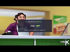 Summertimesaga Got Ass Tattoo E Xxx Mobile Porno Videos Movies IPornTV Net