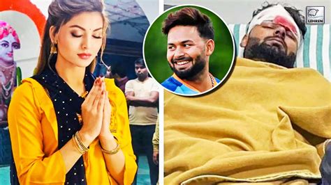 Urvashi Rautela Post उर्वशी रौतेला ने ऋषभ पंत के लिए किया यह पोस्ट