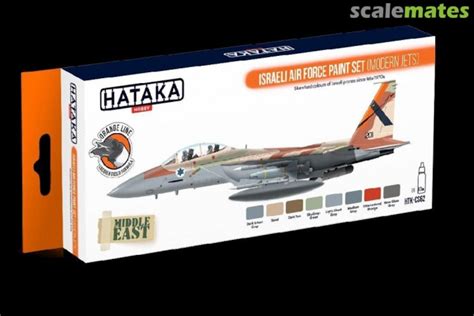 Israeli Air Force Paint Set Modern Jets HTK CS62 HTK CS62 Acrylic