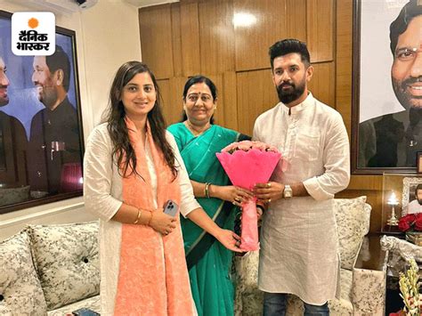 Bihar Poltics LJP MP Veena Devi Chirag Paswan Meetings Pashupati