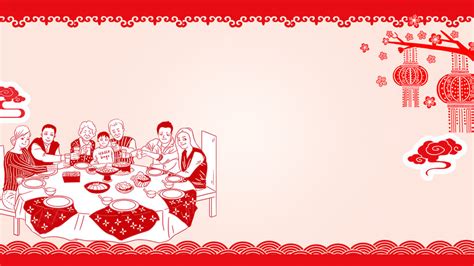 Red Chinese New Year Paper Cut Family Reunion Powerpoint Background For ...