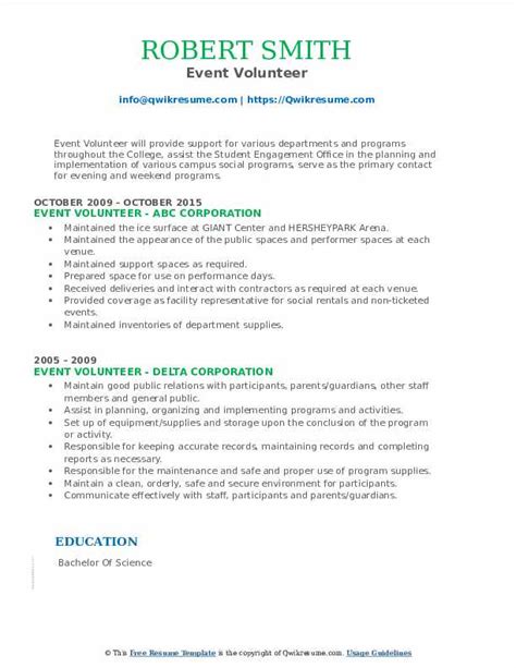 Event Volunteer Resume Samples QwikResume