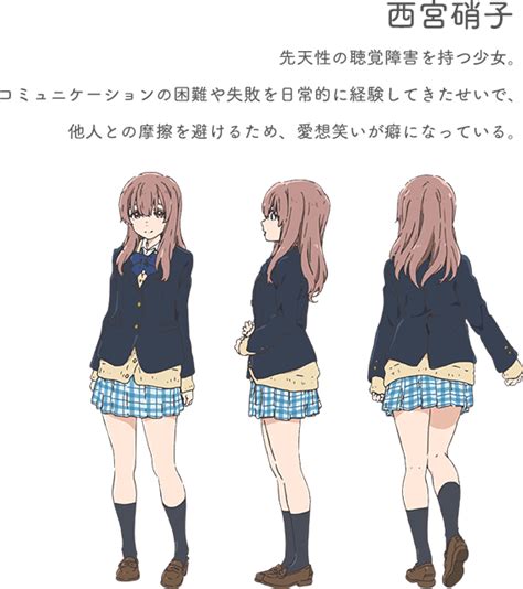 Nishimiya Shouko Koe No Katachi Image By Kyoto Animation 1991103