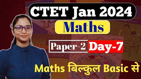 Ctet Maths Preparation Paper Ctet Maths Paper Ctet Paper