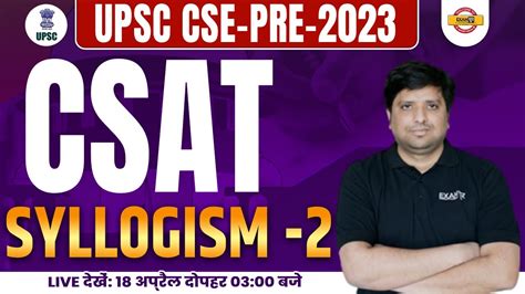 Upsc Cse Pre 2023 Csat Reasoning Class Csat Reasoning Syllogism 2 Theoryquestions Imtiyaaz