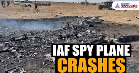 Iafs Surveillance Aircraft Crashes Near Rajasthans Jaisalmer Court