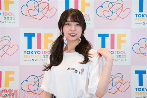 現役女子大生が本気のチャレンジ！オールナイトフジコ・フジコーズの素顔に迫る。＜tif2023＞ Cmnow Web