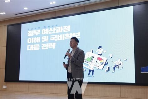 화순군 올해 역대 최대 규모 국·도비 확보 “이유 있었다”