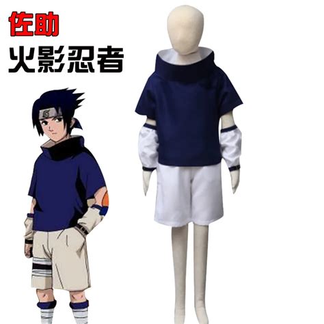 Anime Ninja Cos Cloth Uchiha Sasuke Hokage Konohagakure Disfraz De