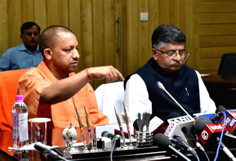 Yogi Adityanaths Press Conference