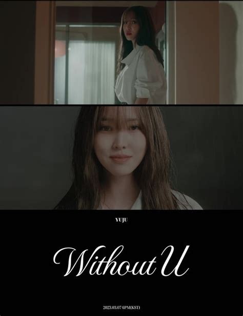 元gfriend ユジュ、タイトル曲「without U」mv予告映像を公開 Kstyle