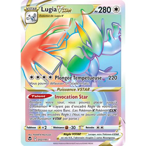 Lugia Vstar Arc En Ciel Secr Te Rare Carte Pok Mon