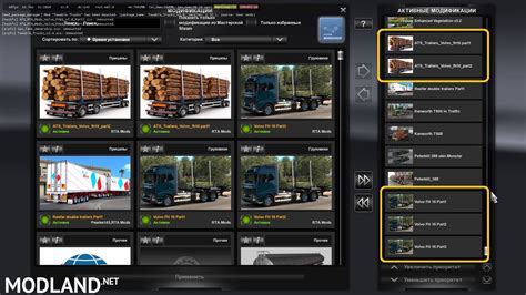 Rta Volvo Fh16 Plus Trailers V 70 134x Ats