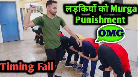 Murga Punishment