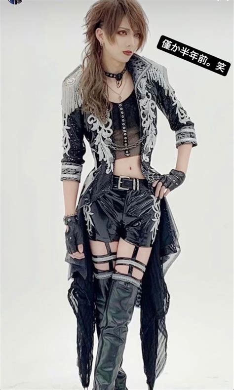 Pin By Tlcontic On Jenova Japanese Fashion Visual Kei Fashion Kei