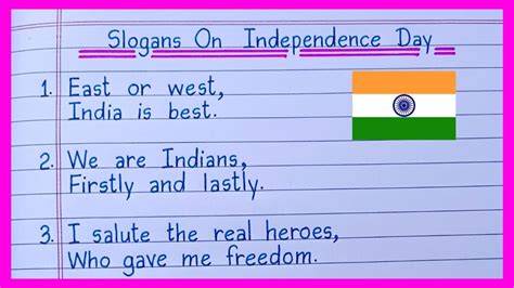 Slogans On Independence Day Independence Day Slogans In English 15