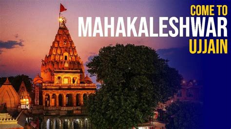 Mahakaleshwar Temple Ujjain Timings History And Travel Guide