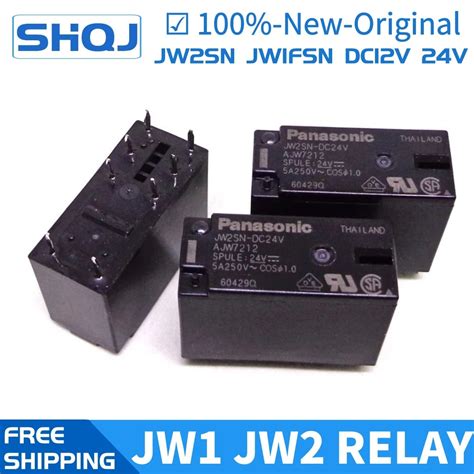 10PCS RELÉ JW1FSN JW2SN DC12V DC24V JW1FSN DC12V JW1FSN DC24V JW2SN