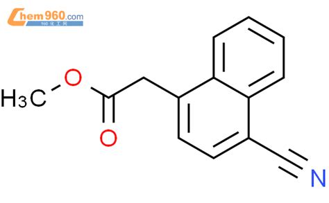 Naphthaleneacetic Acid A Cyano Methyl Estercas