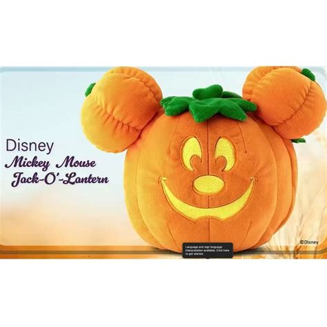 2024 Scentsy Harvest Halloween Collection Leaving 12 31