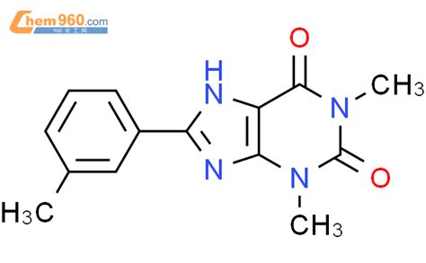 85872 61 3 1H Purine 2 6 Dione 3 7 Dihydro 1 3 Dimethyl 8 3