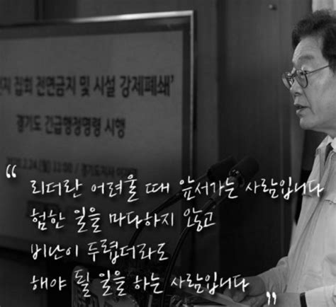 新 친일미중派들이생겨나고있어 반드시 감시와 관심을 부단히 갖여야만 합니다 On Twitter 리더란