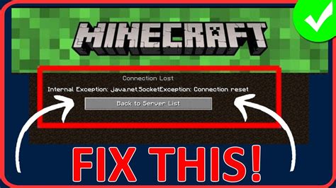 Fix Minecraft Internal Exception Javanetsocketexception Connection