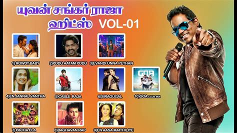 Yuvan Shankar Raja Vol Jukebox Love Songs Tamil Hits Tamil