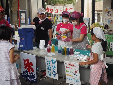 「みんなあつまれ！子ども食堂フェスタ2023」各コーナーのご紹介！ 子どもの笑顔 はぐくみプロジェクト