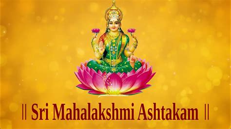 Mahalakshmi Ashtakam With English Lyrics Easy Recitation Series Youtube