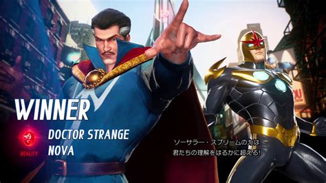 MARVEL VS CAPCOM INFINITE ARCADE MODE DOCTOR STRANGE NOVA YouTube