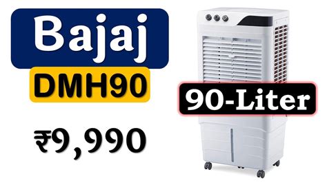 Bajaj Dmh Neo Review L Bajaj Air Cooler Desert Cooler