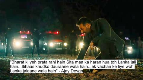 Singham Again Dialogues Ajay Devgn Deepika Padukone Arjun Kapoor S