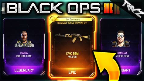 New Kvk 99m Live Gameplay New Dark Matter An 94 Dlc Weapon In Black