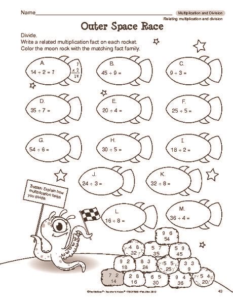 Math Division And Multiplication Worksheets