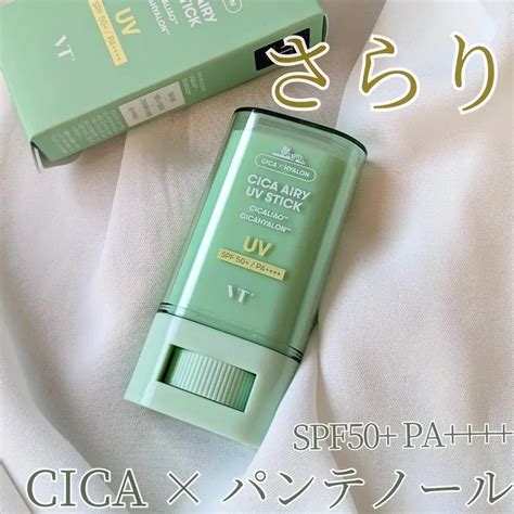 Cica エアリーuvスティック｜vtの効果に関する口コミ Vt Cosmetics Cica エアリーuvスティック By Pika 普通肌 Lips