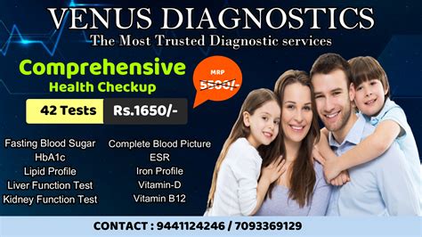 VENUS DIAGNOSTICS In Palvancha Bhadradri Kothagudem Test Booking And