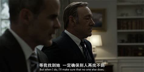 《纸牌屋第三季》13集全2015剧情惊悚hd720p中英双字 磁力链接迅雷下载 Yjys 缘觉影视