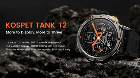 KOSPET TANK T2, new ruggedized AMOLED smartwatch