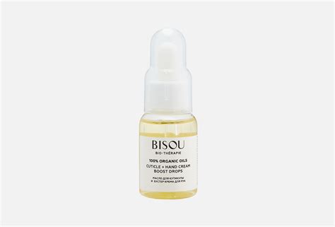 Bisou косметика — купить в Алматы и Шымкенте