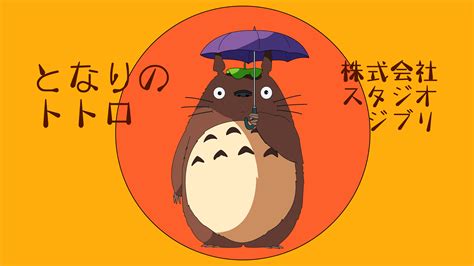 My Neighbour Totoro Minimalist Anime Wallpaper by Joosherino on DeviantArt