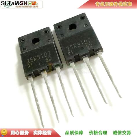 2SK3102 K3102 N TO 3PF 600V 10A-in AC/DC Adapters from Consumer ...