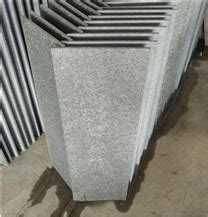 G684 Flamed And Brush Granite Tiles China Black Granite From China