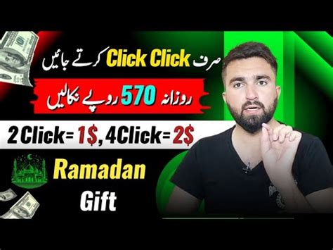 Earn Rs Daily Without Investment Online Earning In Pakistan By