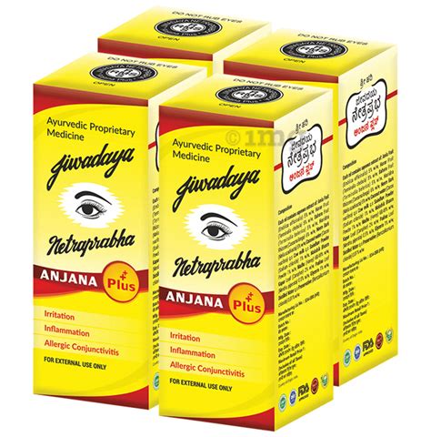 Jiwadaya Netraprabha Anjana Plus Eye Drop 5ml Each Buy Combo Pack Of